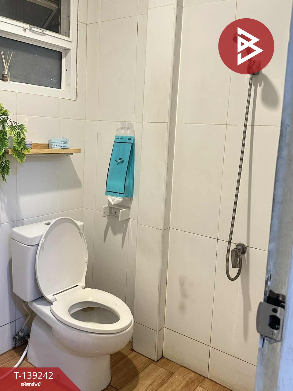 ขายบ้านเดี่ยว หมู่บ้านเคซีพาร์ควิลล์ บางนา-เทพารักษ์ แพรกษาใหม่ สมุทรปราการ 13