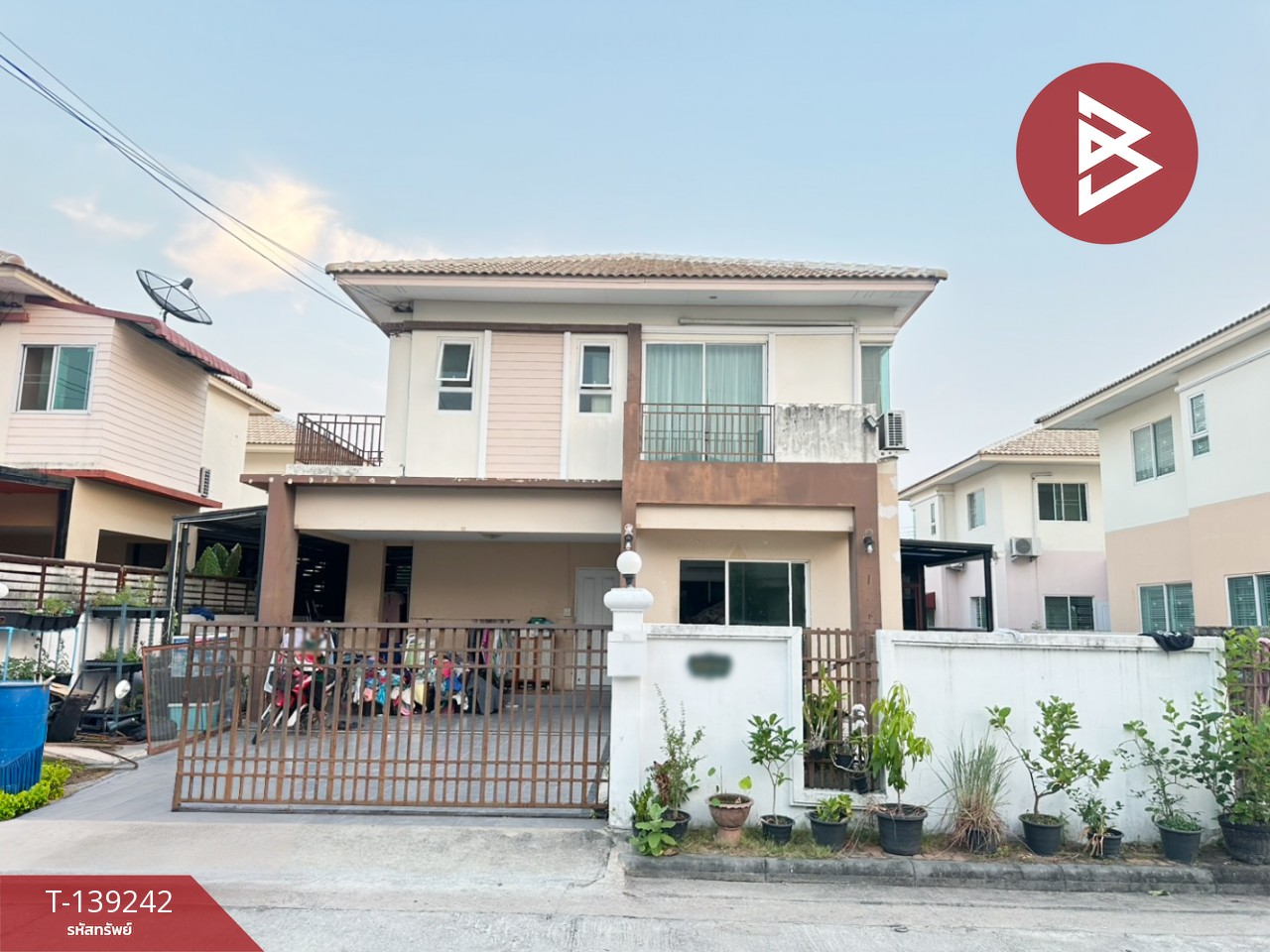 ขายบ้านเดี่ยว หมู่บ้านเคซีพาร์ควิลล์ บางนา-เทพารักษ์ แพรกษาใหม่ สมุทรปราการ 1