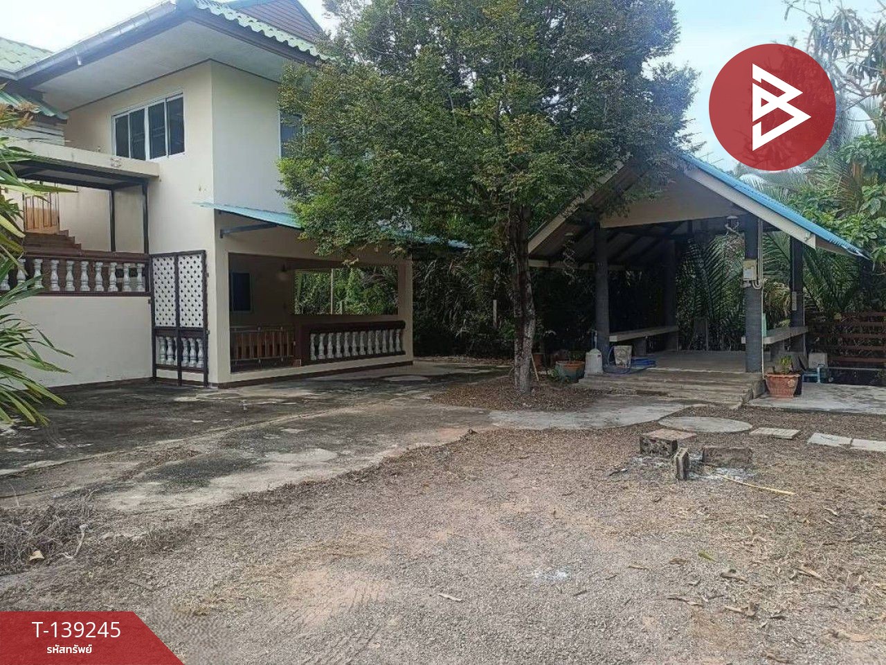 ขายที่ดิน เนื้อที่ 1 ไร่ 3 งาน 61 ตร.วา อัมพวา สมุทรสงคราม 5