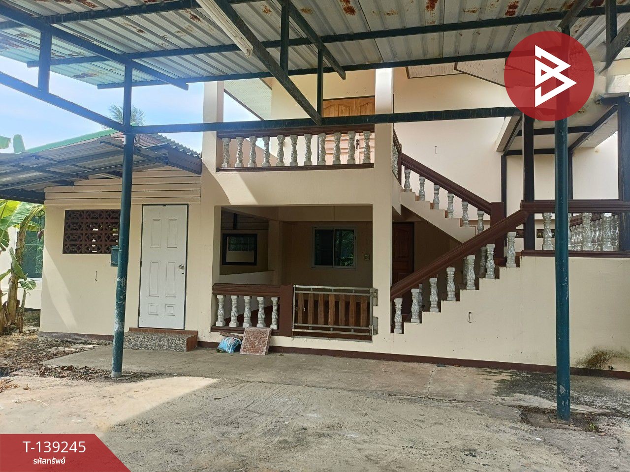 ขายที่ดิน เนื้อที่ 1 ไร่ 3 งาน 61 ตร.วา อัมพวา สมุทรสงคราม 8