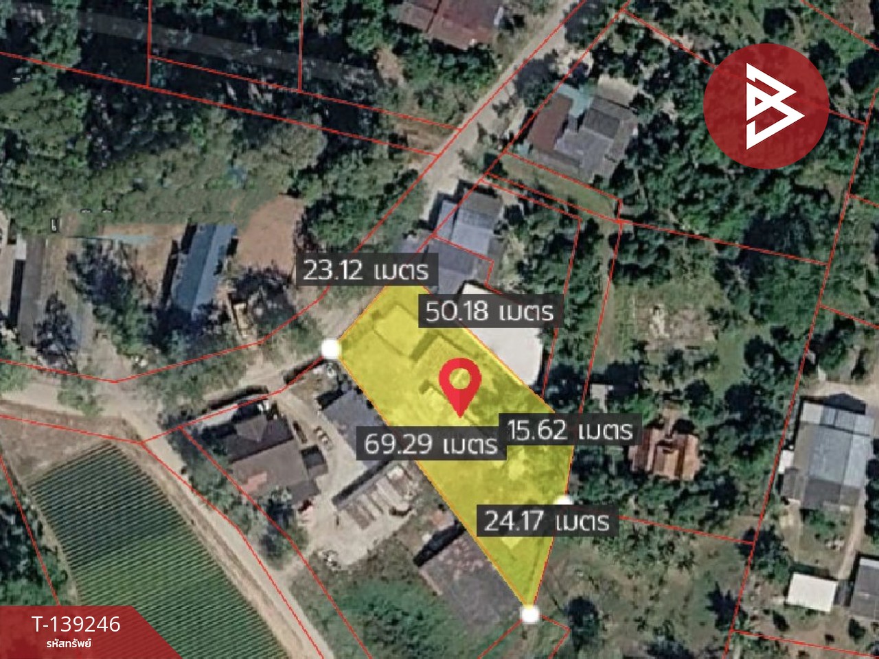 ขายที่ดิน เนื้อที่ 1 ไร่ บ้านค่าย ระยอง 1