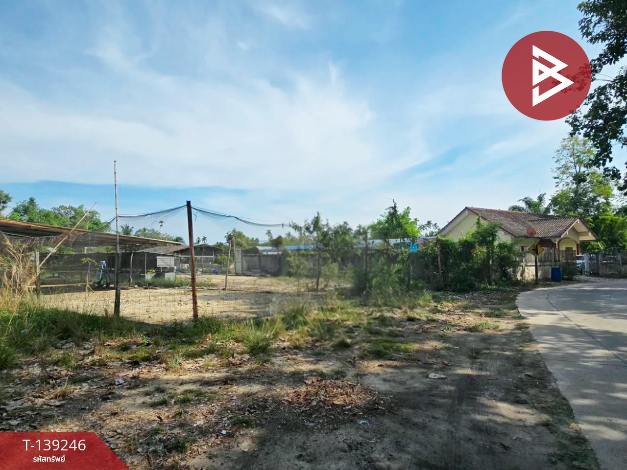 ขายที่ดิน เนื้อที่ 1 ไร่ บ้านค่าย ระยอง 3