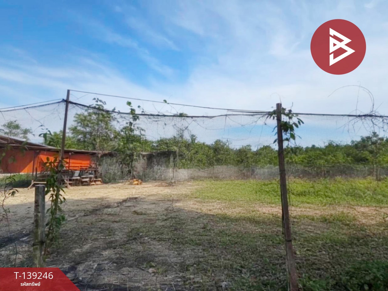 ขายที่ดิน เนื้อที่ 1 ไร่ บ้านค่าย ระยอง 2