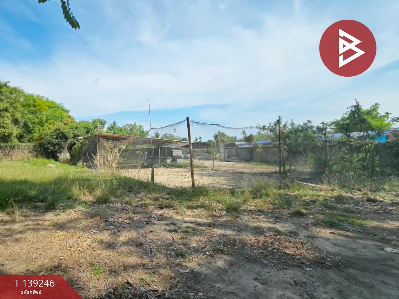 ขายที่ดิน เนื้อที่ 1 ไร่ บ้านค่าย ระยอง 4