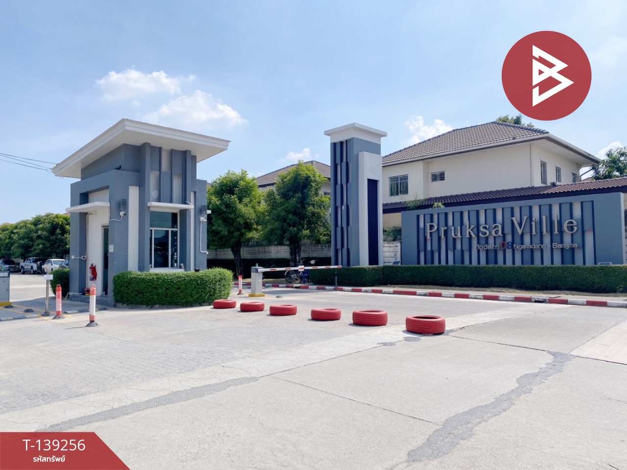 ขายทาวน์เฮ้าส์ หมู่บ้านพฤกษาวิลล์38/1 กิ่งแก้ว-หนามแดง สมุทรปราการ 6