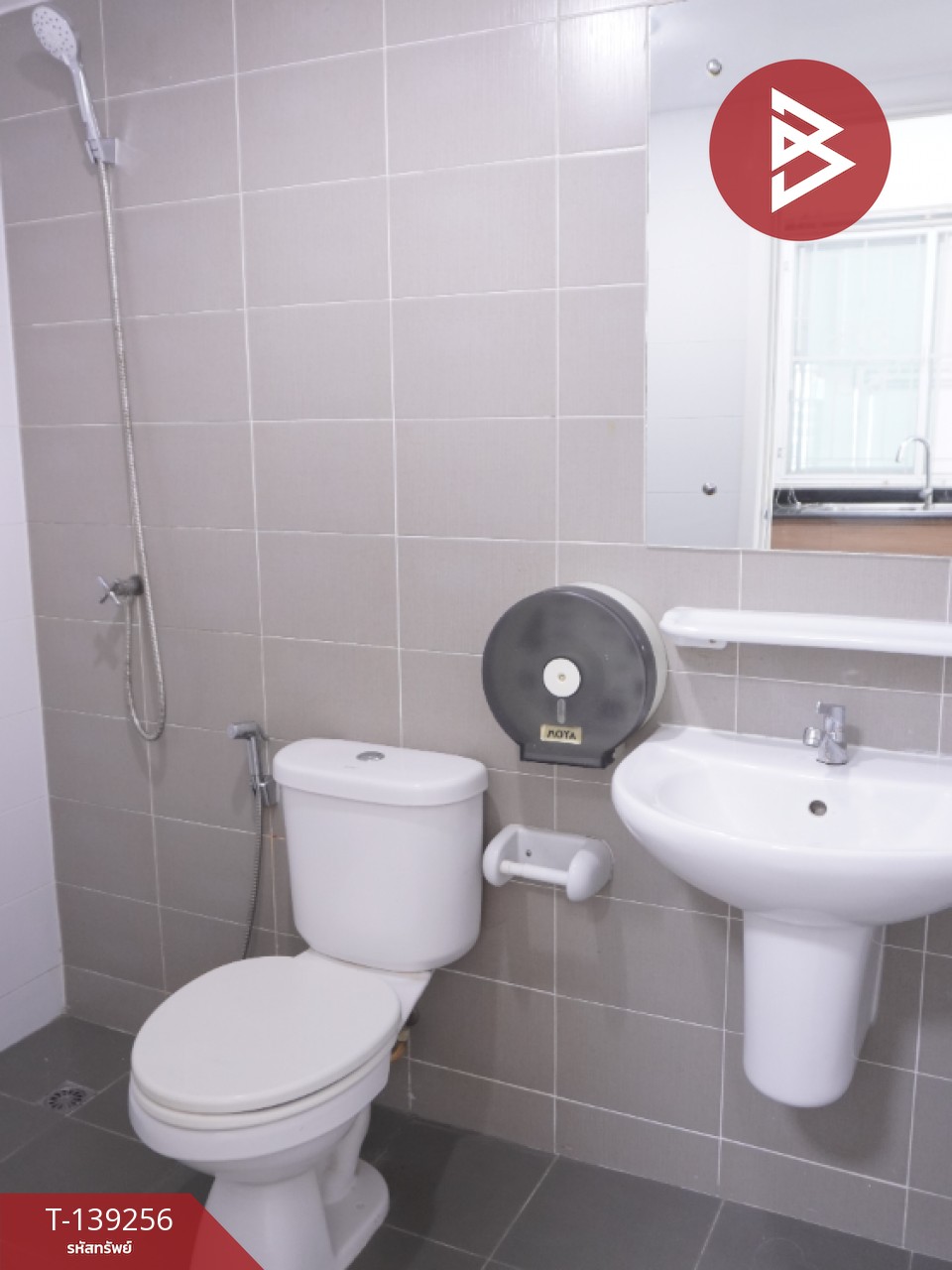 ขายทาวน์เฮ้าส์ หมู่บ้านพฤกษาวิลล์38/1 กิ่งแก้ว-หนามแดง สมุทรปราการ 15