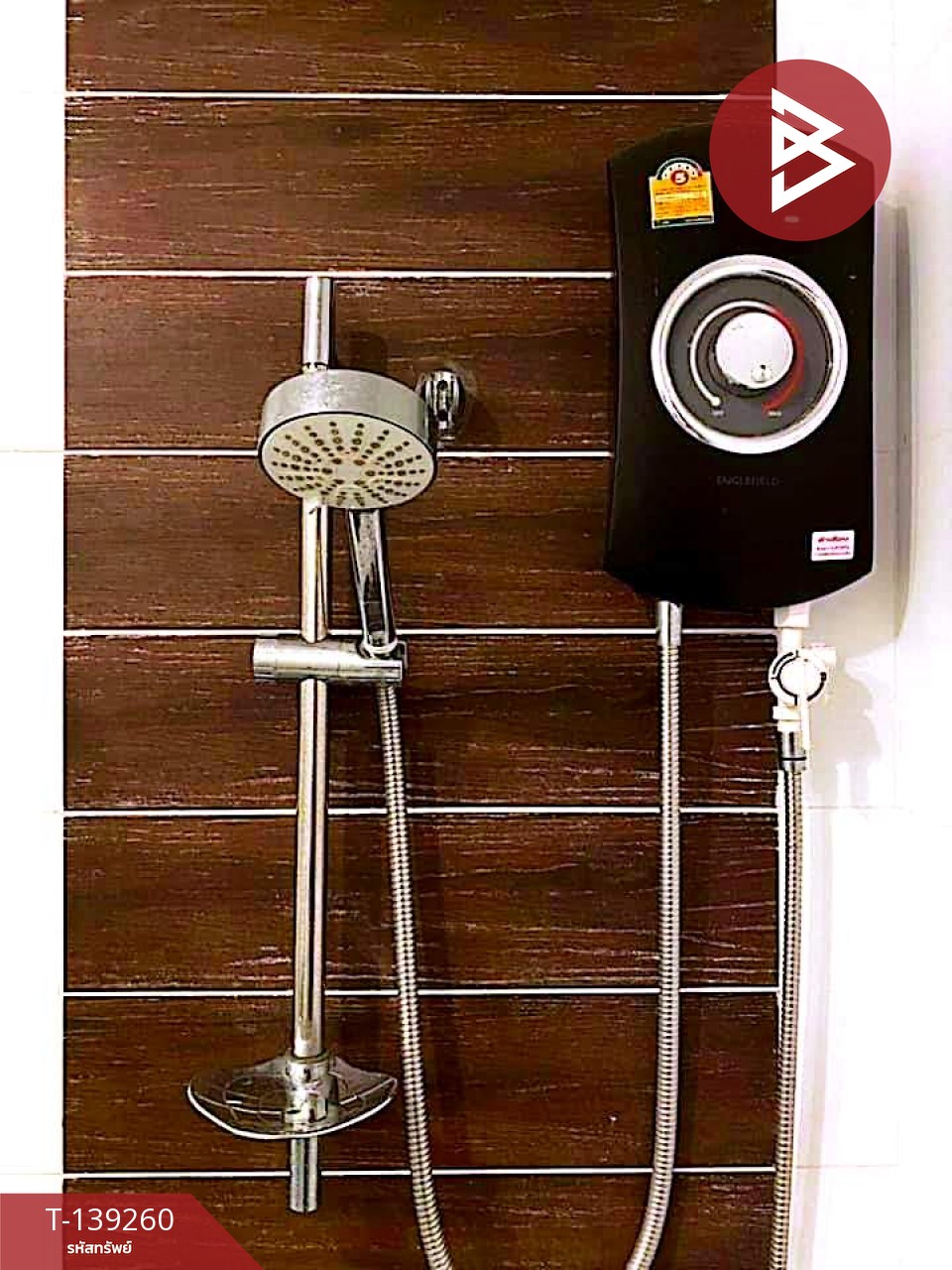 ขายคอนโด เอ สเปซ มี บางนา บางพลี สมุทรปราการ 8