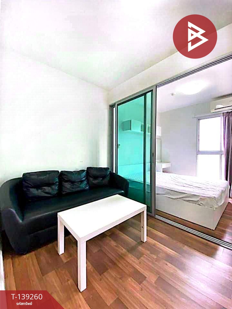 ขายคอนโด เอ สเปซ มี บางนา บางพลี สมุทรปราการ 2