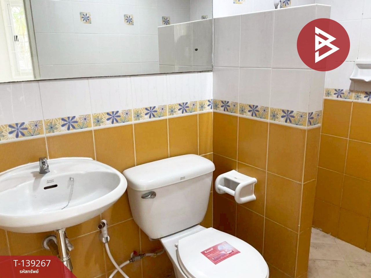 ขายทาวน์เฮ้าส์ หมู่บ้านแกรนด์การ์เด้นท์ บางบ่อ (Grand Garden) สมุทรปราการ 15