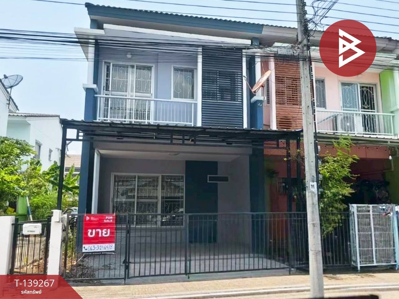 ขายทาวน์เฮ้าส์ หมู่บ้านแกรนด์การ์เด้นท์ บางบ่อ (Grand Garden) สมุทรปราการ 1