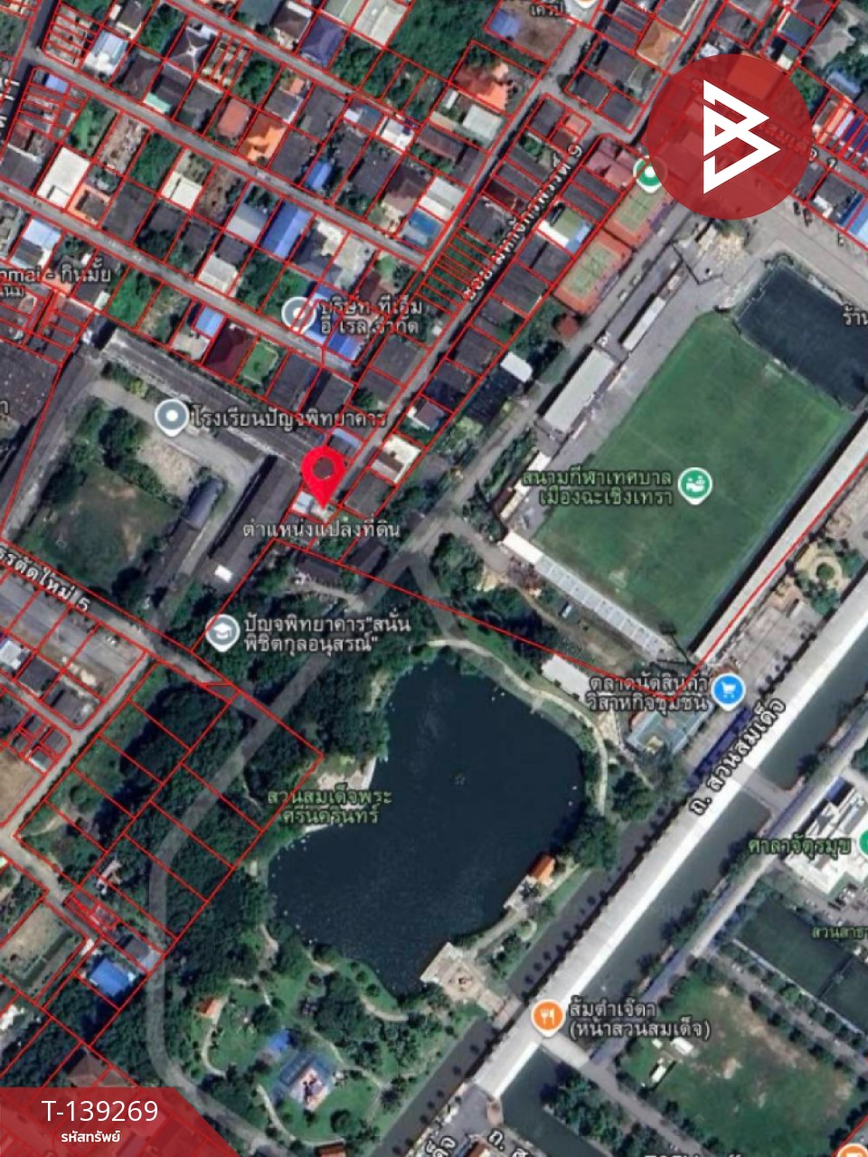 ขายบ้านเดี่ยวพร้อมที่ดิน เนื้อที่ 1 งาน 34 ตารางวา หน้าเมือง ฉะเชิงเทรา 15