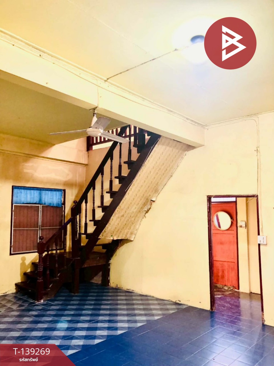 ขายบ้านเดี่ยวพร้อมที่ดิน เนื้อที่ 1 งาน 34 ตารางวา หน้าเมือง ฉะเชิงเทรา 6