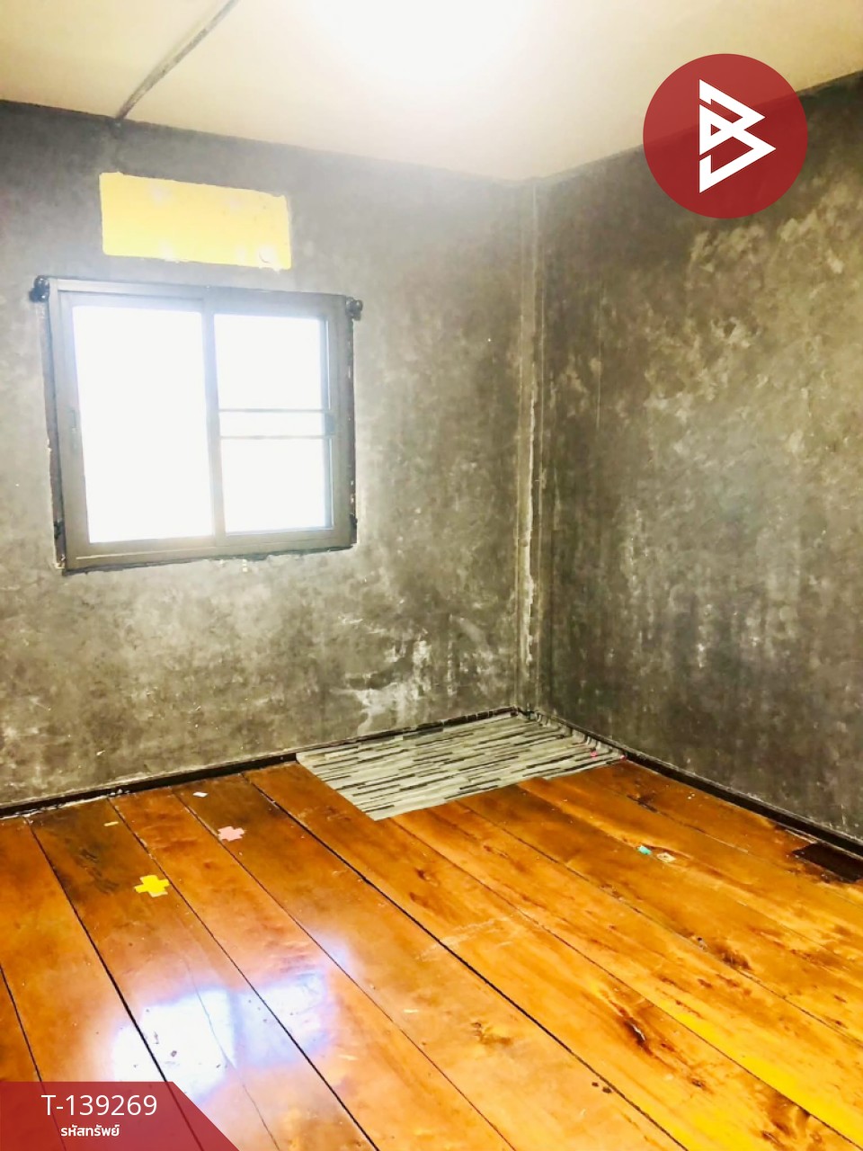 ขายบ้านเดี่ยวพร้อมที่ดิน เนื้อที่ 1 งาน 34 ตารางวา หน้าเมือง ฉะเชิงเทรา 9