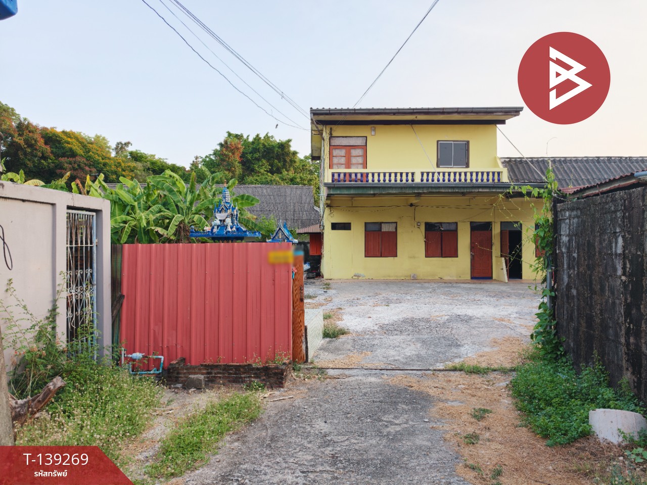 ขายบ้านเดี่ยวพร้อมที่ดิน เนื้อที่ 1 งาน 34 ตารางวา หน้าเมือง ฉะเชิงเทรา 2