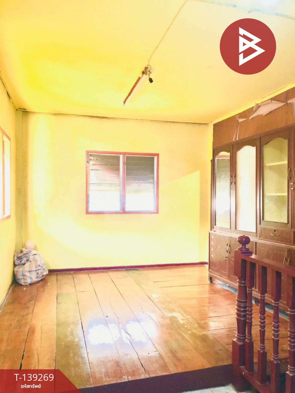 ขายบ้านเดี่ยวพร้อมที่ดิน เนื้อที่ 1 งาน 34 ตารางวา หน้าเมือง ฉะเชิงเทรา 8