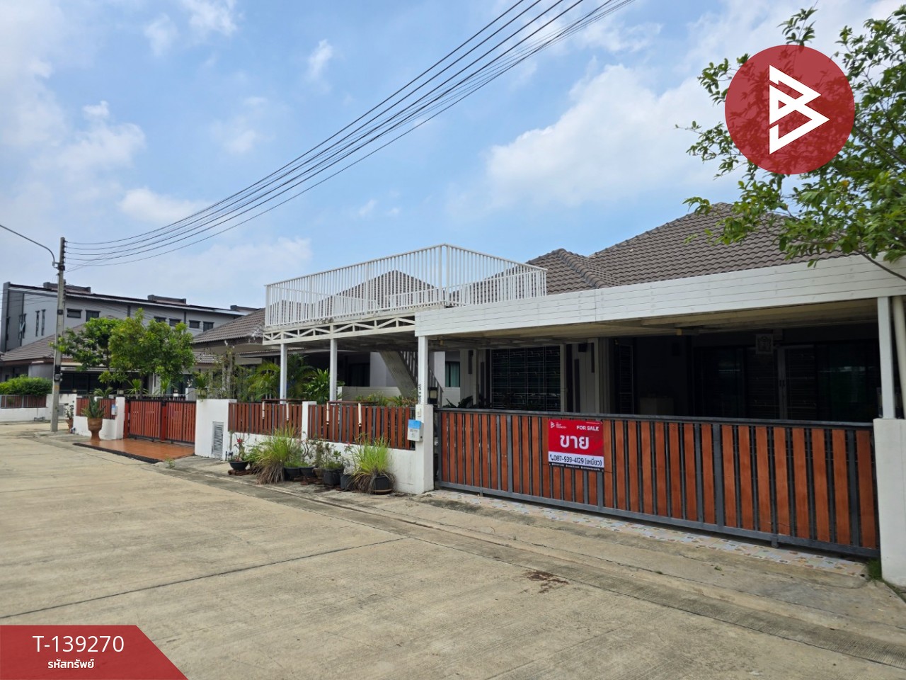 ขายบ้านเดี่ยว หมู่บ้านนราเลค แอนด์ พาร์ค @นราวดี-ซิตี้พาร์ค (Nara Lake and Park @Narawadee City-Park) บางปะอิน พระนครศรีอยุธยา 2