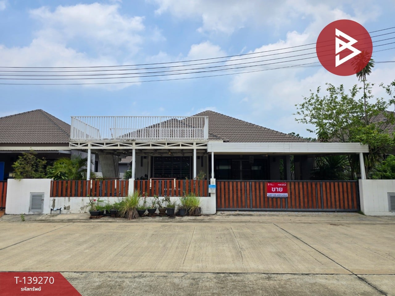 ขายบ้านเดี่ยว หมู่บ้านนราเลค แอนด์ พาร์ค @นราวดี-ซิตี้พาร์ค (Nara Lake and Park @Narawadee City-Park) บางปะอิน พระนครศรีอยุธยา 1