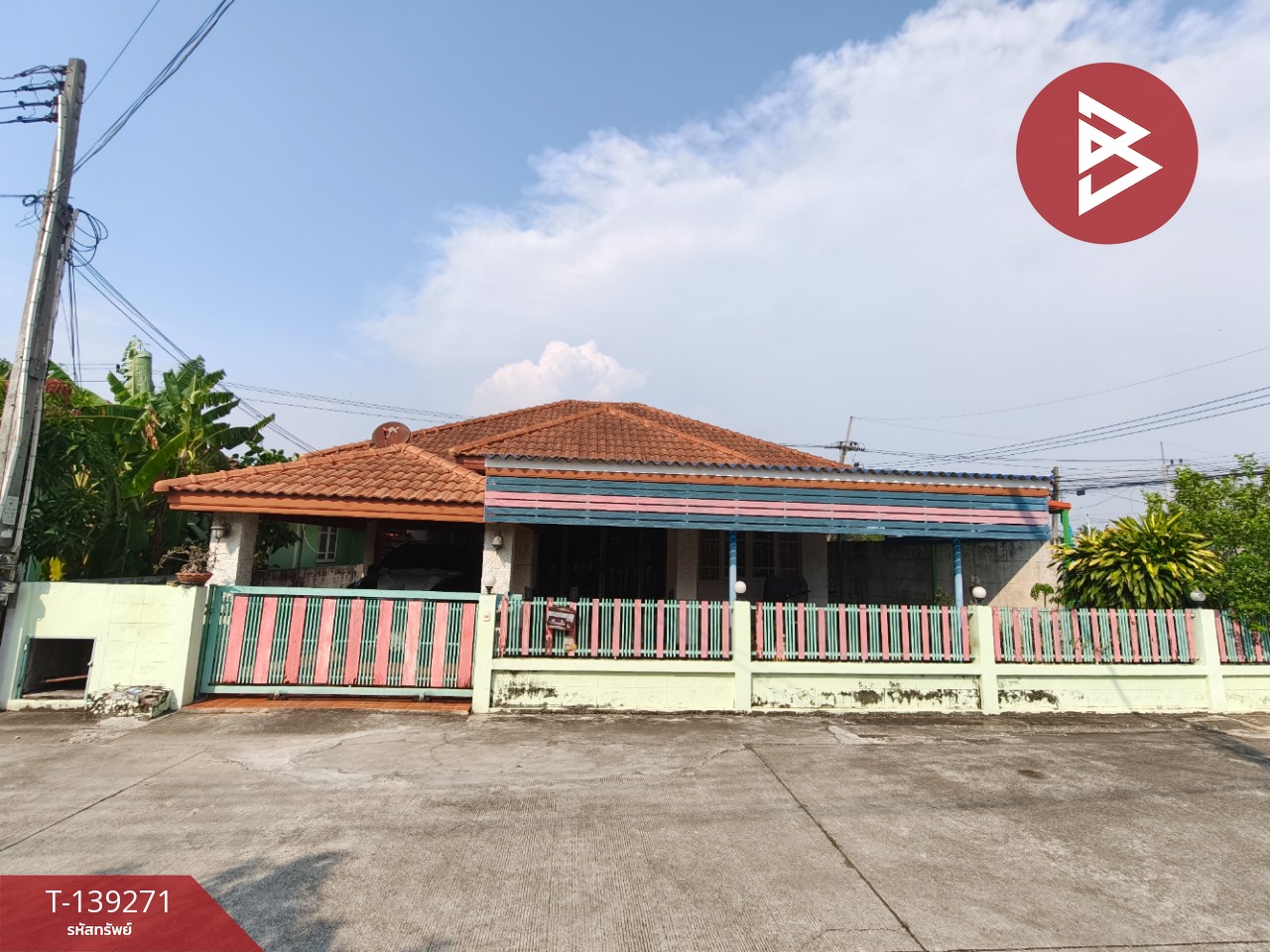 ขายบ้านเดี่ยว โครงการบ้านมารวย โสธร1 (Baan Marui Sothon1) ฉะเชิงเทรา 2