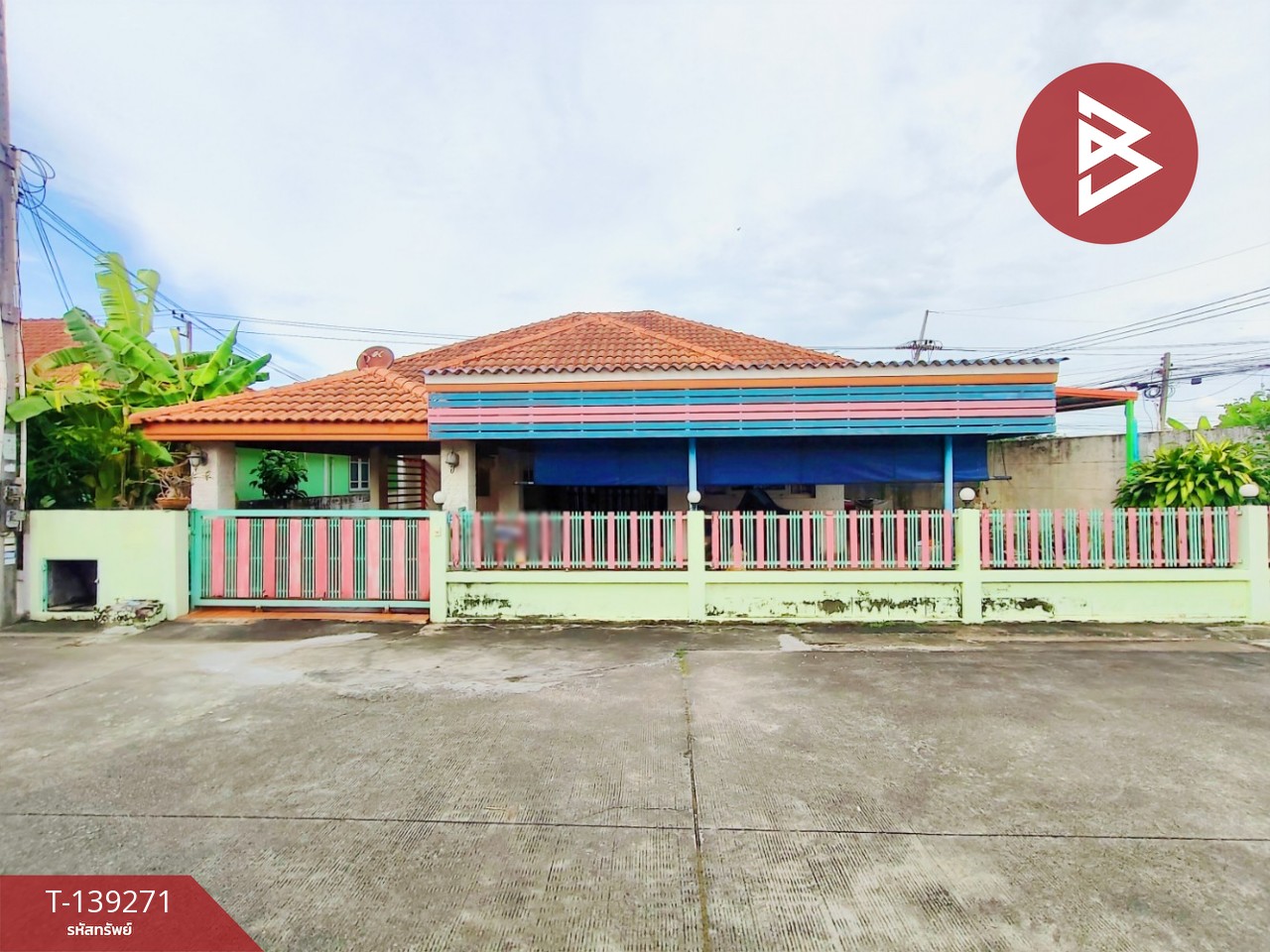 ขายบ้านเดี่ยว โครงการบ้านมารวย โสธร1 (Baan Marui Sothon1) ฉะเชิงเทรา 3