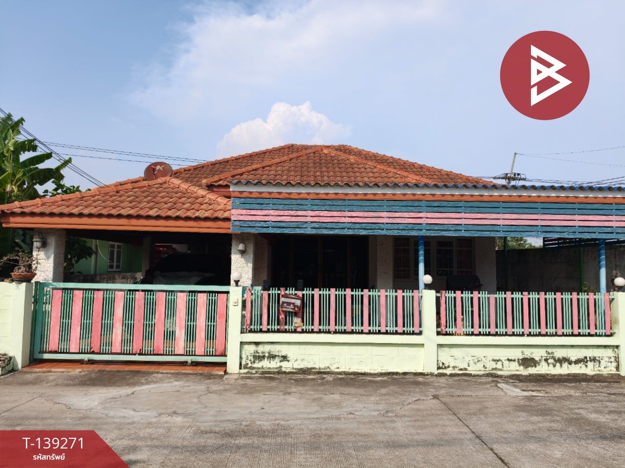 ขายบ้านเดี่ยว โครงการบ้านมารวย โสธร1 (Baan Marui Sothon1) ฉะเชิงเทรา 1