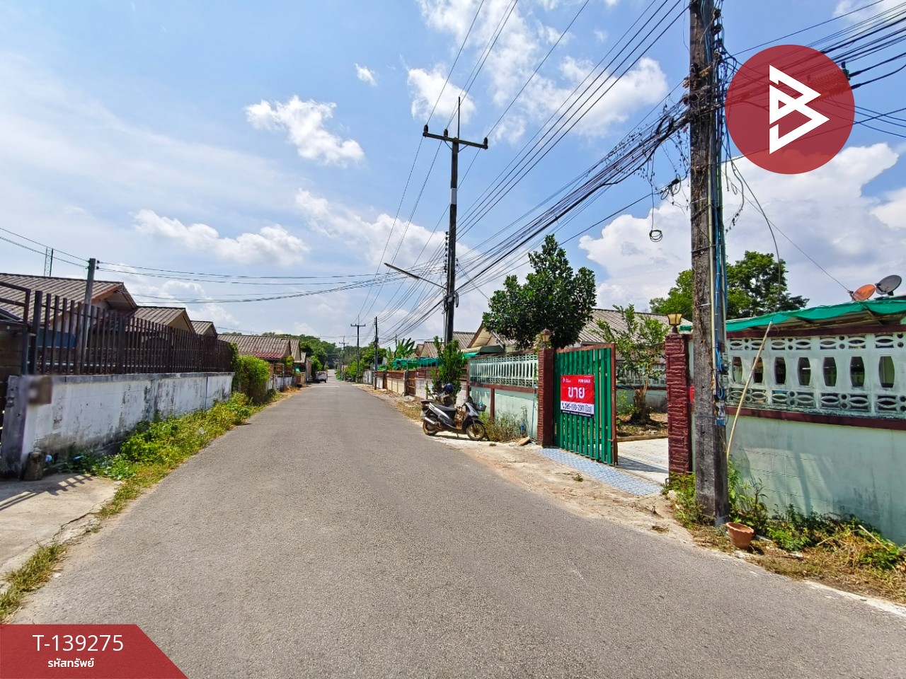 ขายบ้านเดี่ยว หมู่บ้านสามัคคีโฮม จันทบุรี 2