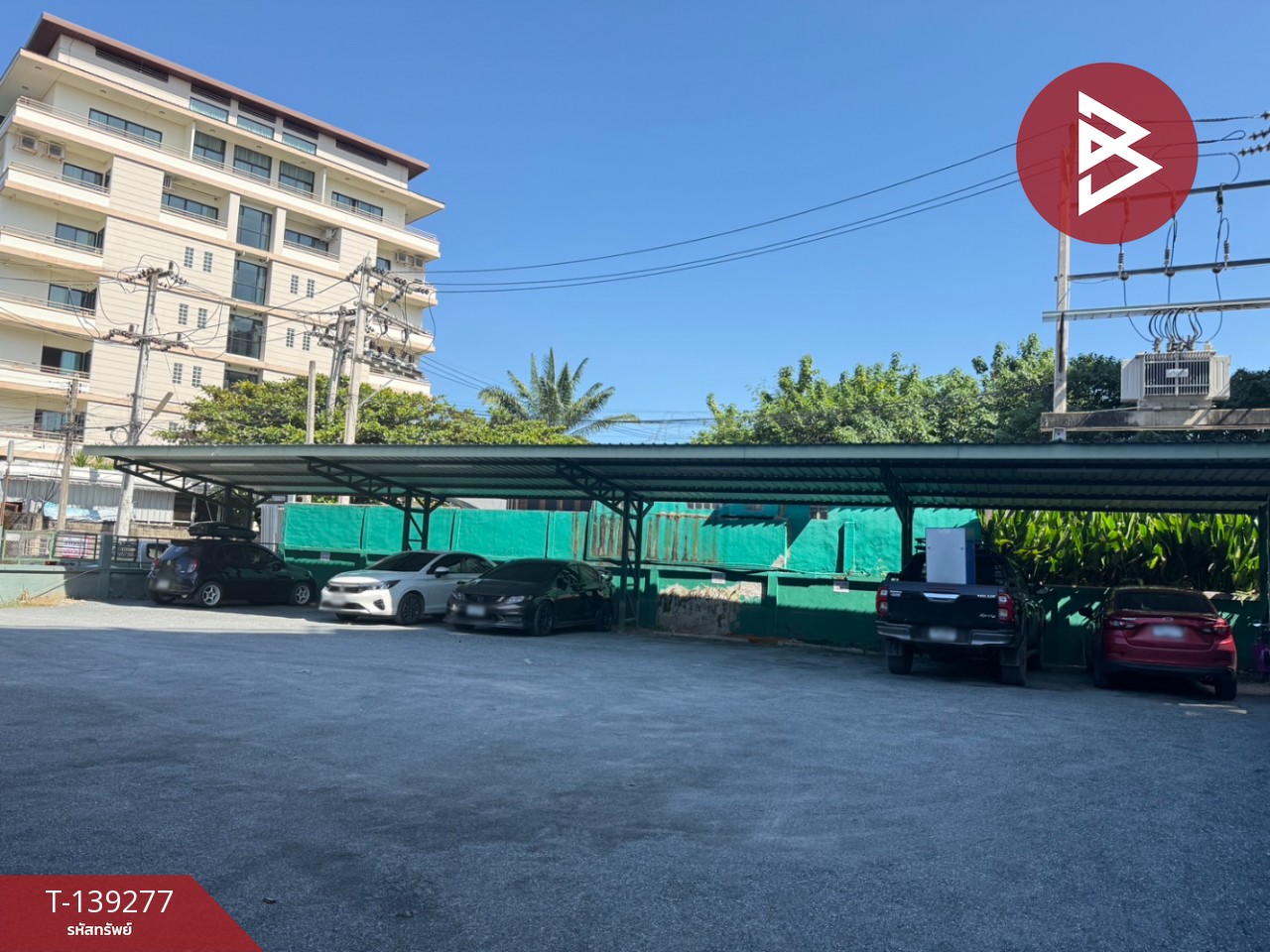 ขายที่ดิน เนื้อที่ 1 งาน ศรีภูมิ เชียงใหม่ 6