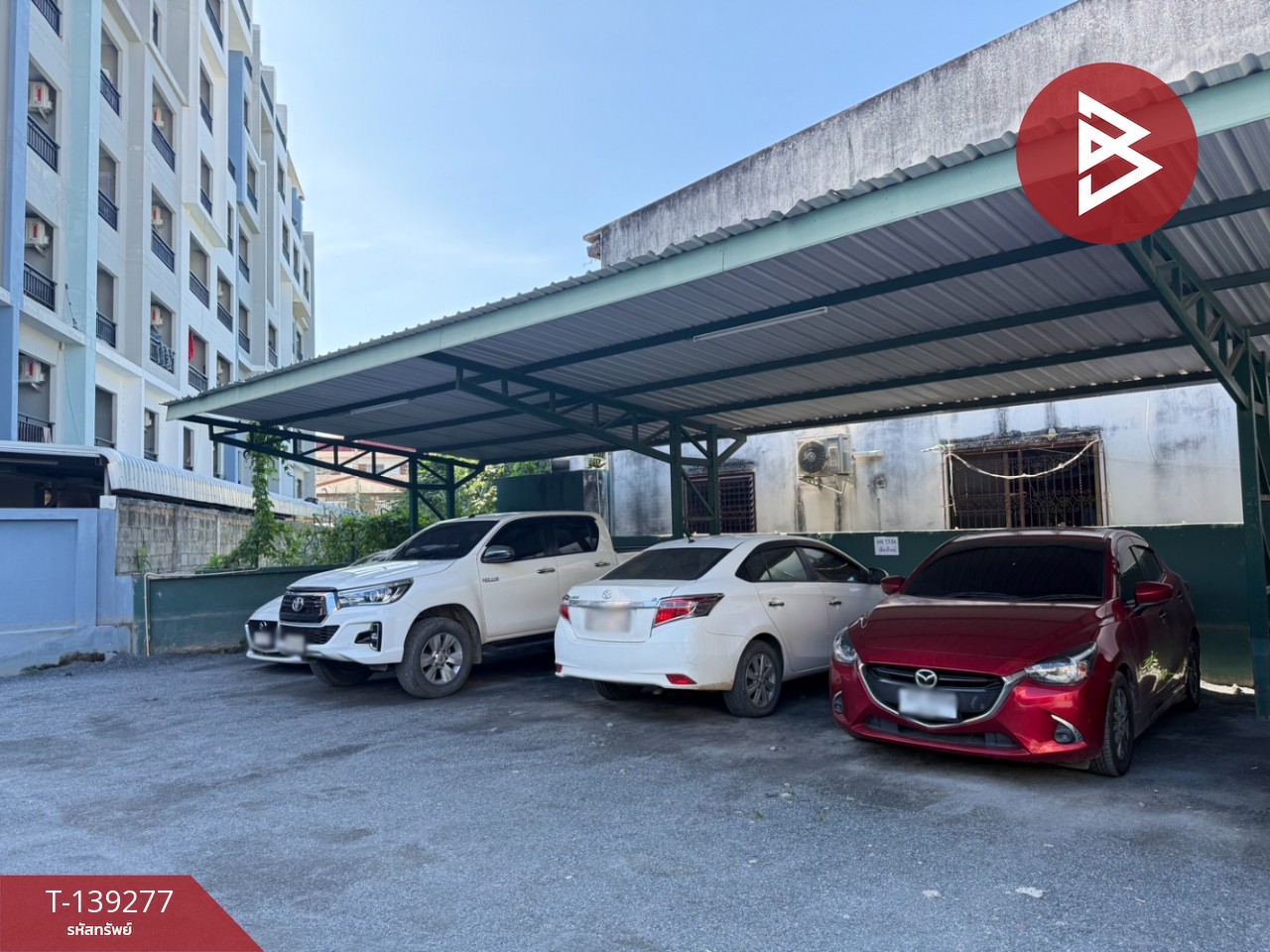 ขายที่ดิน เนื้อที่ 1 งาน ศรีภูมิ เชียงใหม่ 9