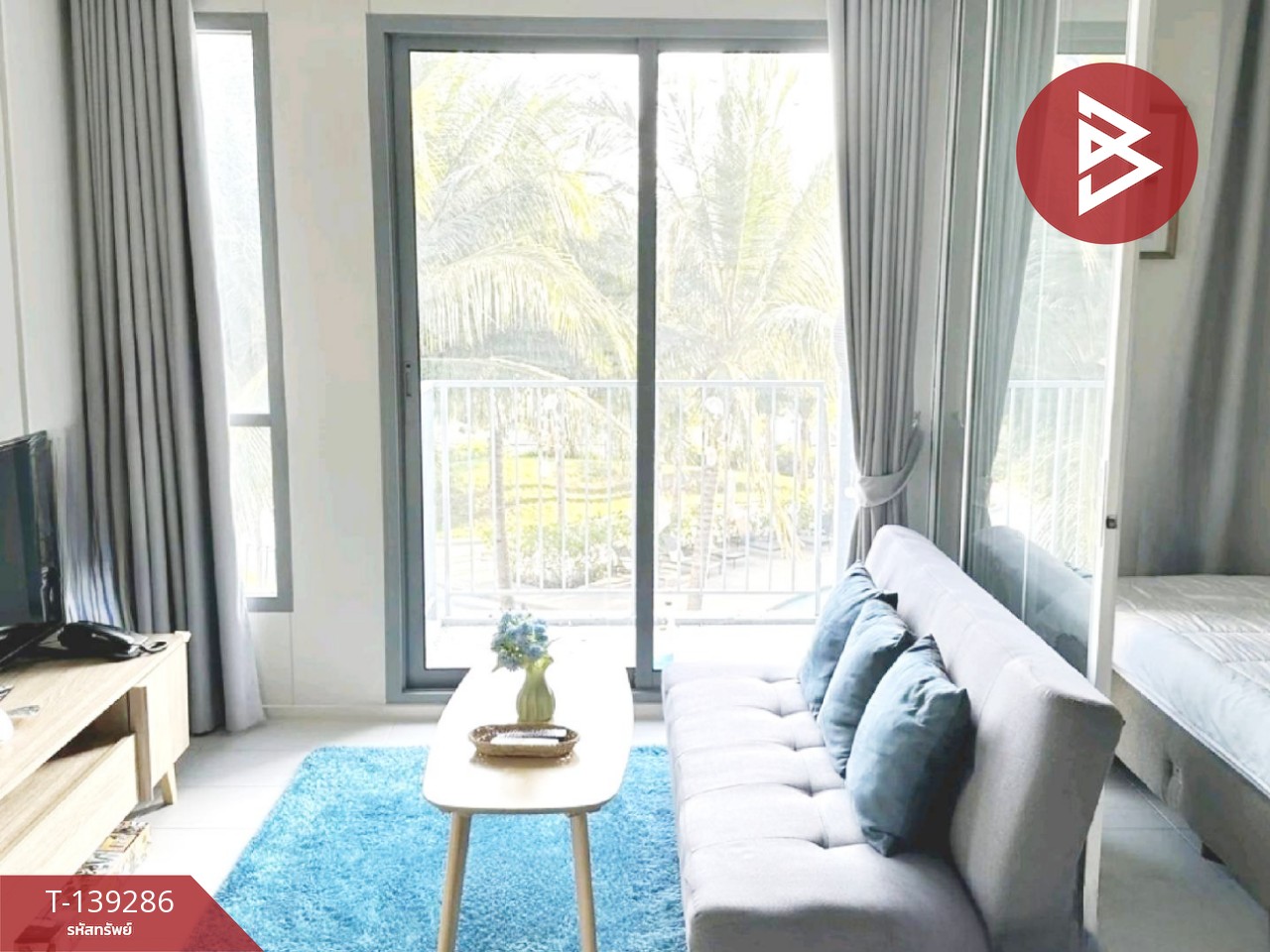 ขายคอนโด บลู ไดมอนด์ ชะอำ-หัวหิน (BLU Diamond ChaAm-HuaHin) เพชรบุรี 1