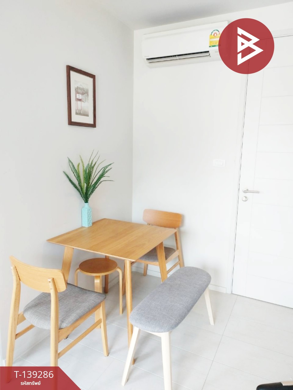 ขายคอนโด บลู ไดมอนด์ ชะอำ-หัวหิน (BLU Diamond ChaAm-HuaHin) เพชรบุรี 3