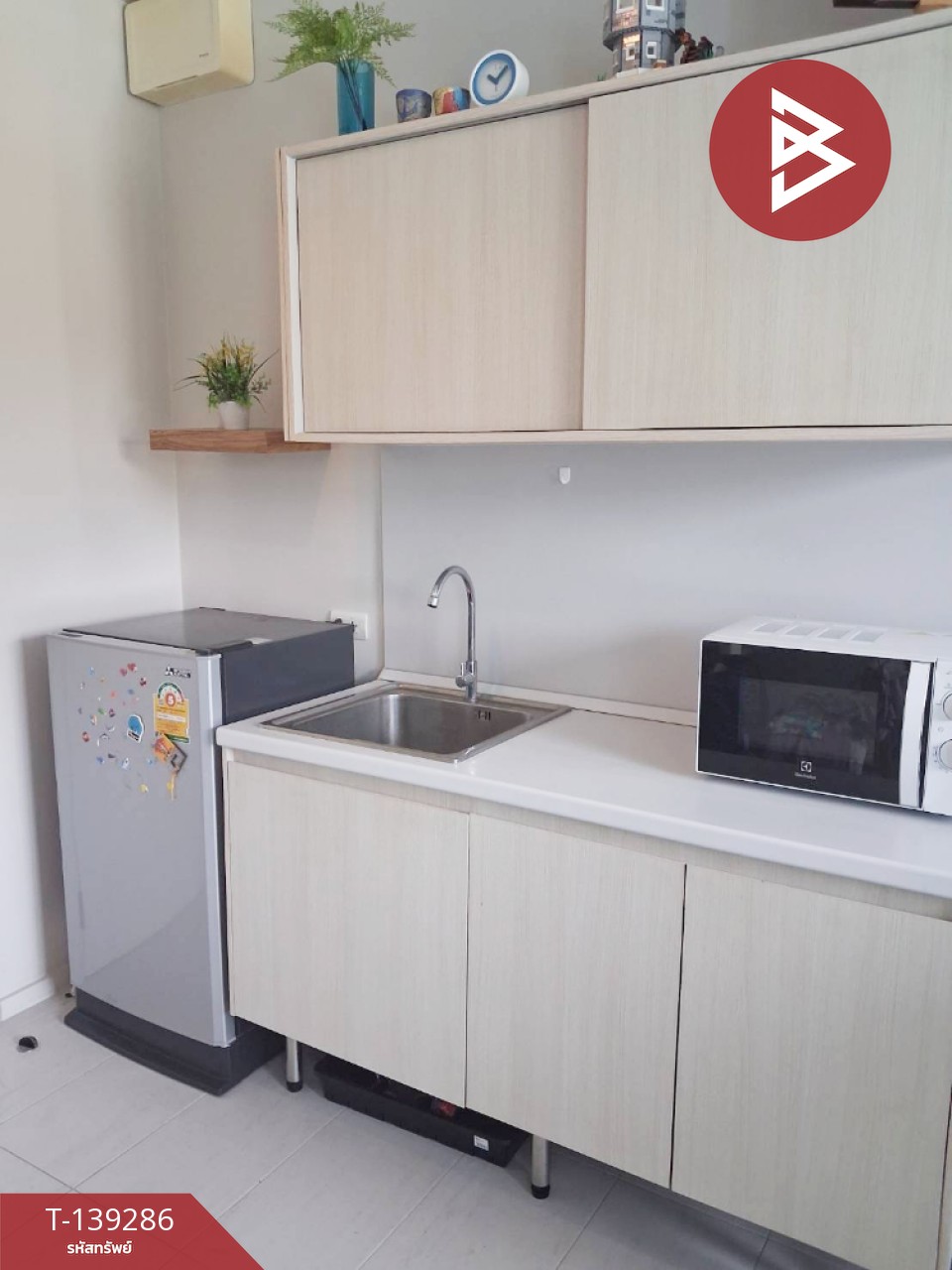 ขายคอนโด บลู ไดมอนด์ ชะอำ-หัวหิน (BLU Diamond ChaAm-HuaHin) เพชรบุรี 6