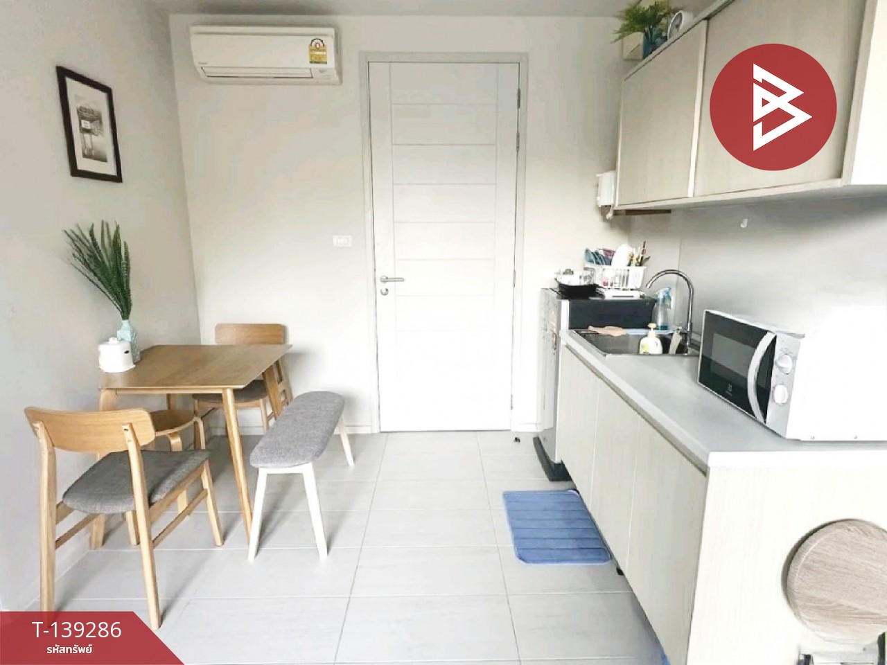 ขายคอนโด บลู ไดมอนด์ ชะอำ-หัวหิน (BLU Diamond ChaAm-HuaHin) เพชรบุรี 2