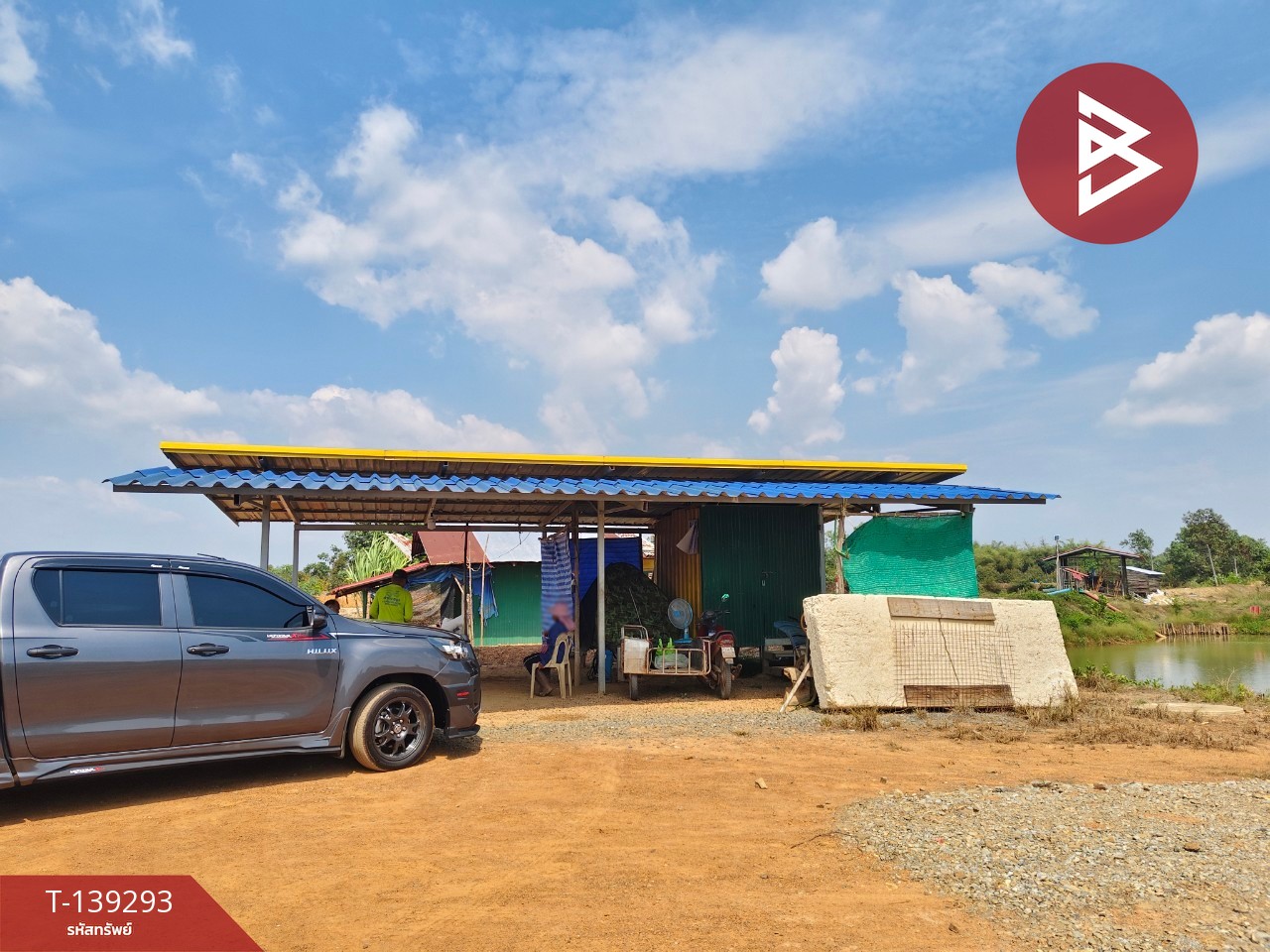 ขายที่ดินพร้อมสวน เนื้อที่ 11 ไร่ 3 งาน 17 ตร.วา ขลุง จันทบุรี 6