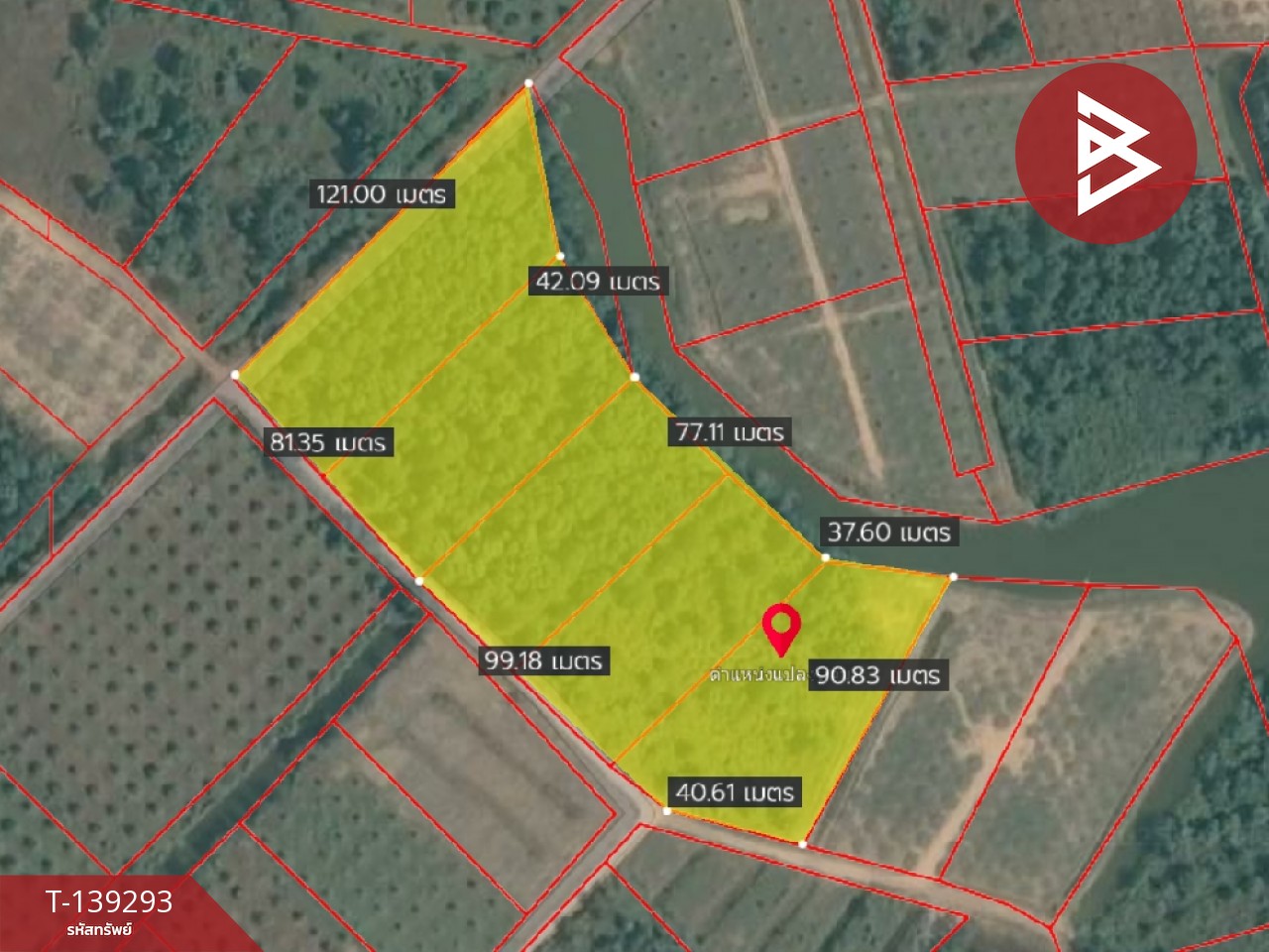 ขายที่ดินพร้อมสวน เนื้อที่ 11 ไร่ 3 งาน 17 ตร.วา ขลุง จันทบุรี 2