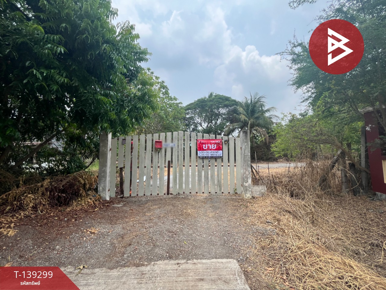 ขายบ้านเดี่ยวพร้อมที่ดิน เนื้อที่ 4 ไร่ อ.ดอนเจดีย์ จ.สุพรรณบุรี ทำเลดี 14