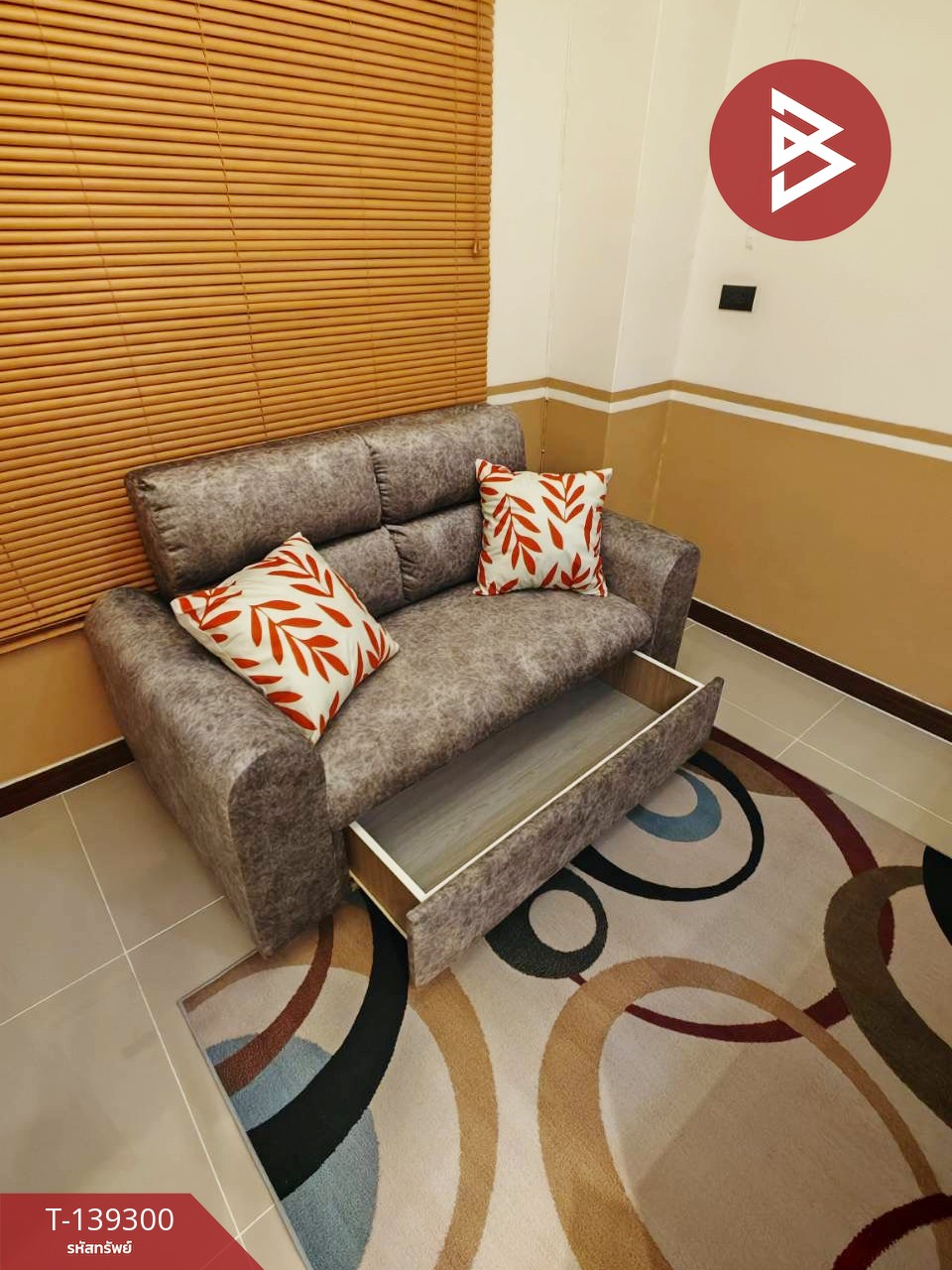 ขายห้องชุด เอื้ออาทรบางโฉลง1 บางพลี สมุทรปราการ 4