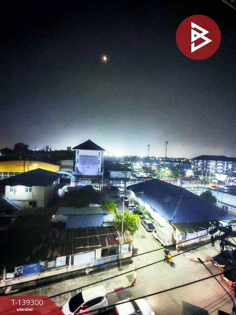 ขายห้องชุด เอื้ออาทรบางโฉลง1 บางพลี สมุทรปราการ 8