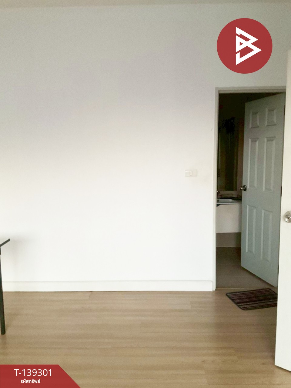 ขายบ้านเดี่ยว หมู่บ้านแอมมิตี้ บางนา-เทพารักษ์ (Amity Bangna-Theparak) สมุทรปราการ 7