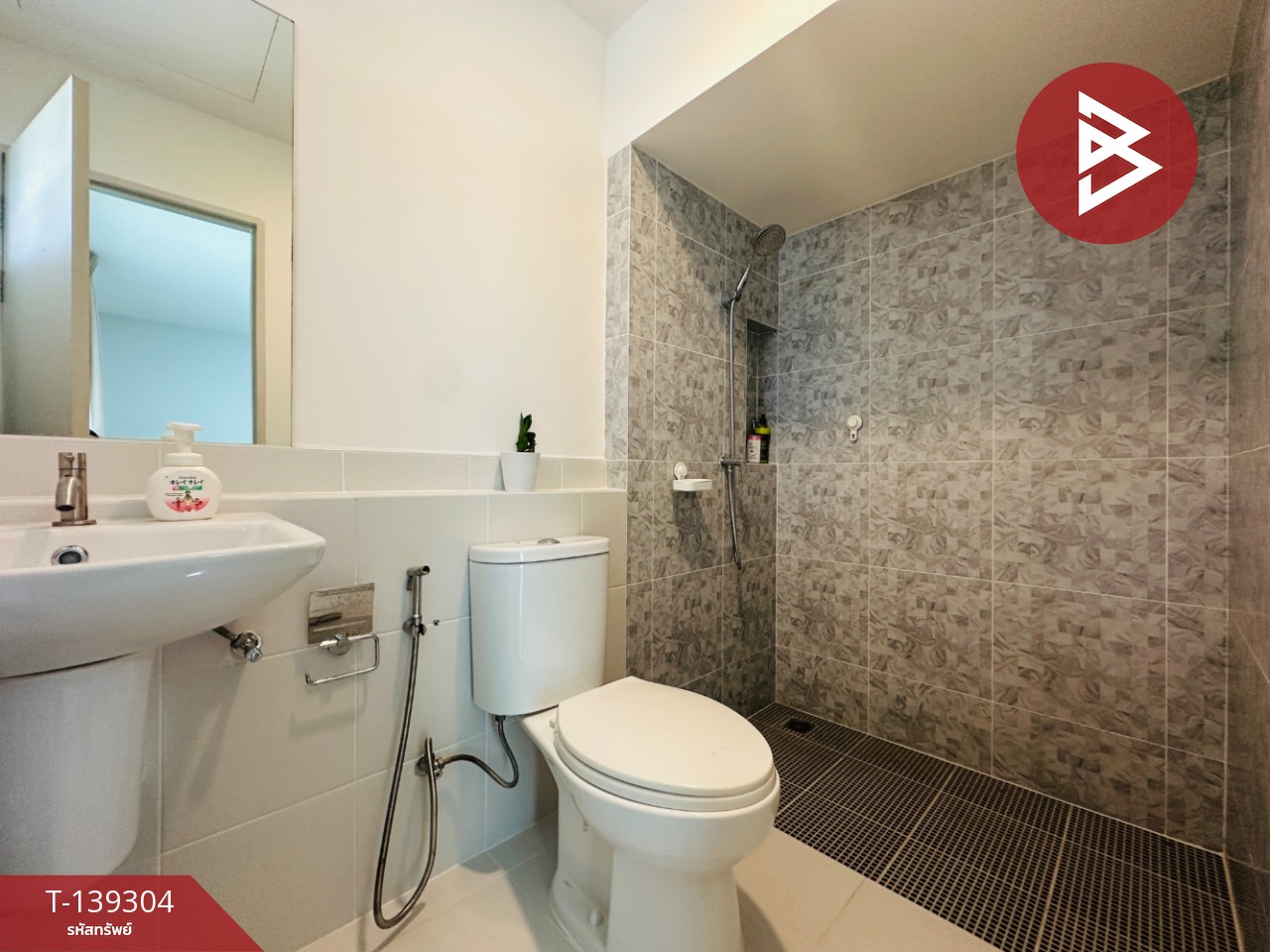 ขายบ้านแฝด หมู่บ้านแกรนด์ พลีโน่ บางนา-อ่อนนุช สมุทรปราการ 14