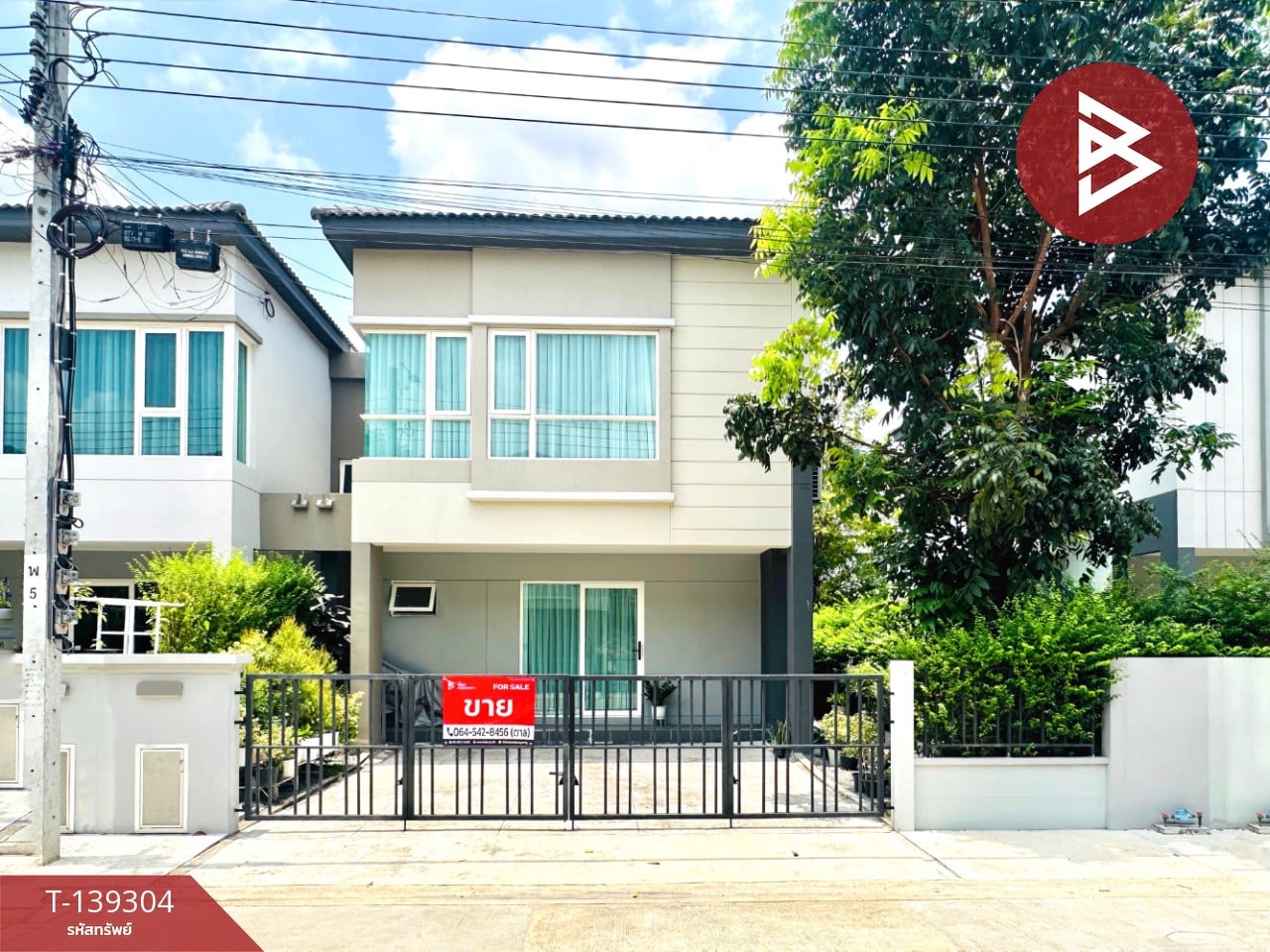 ขายบ้านแฝด หมู่บ้านแกรนด์ พลีโน่ บางนา-อ่อนนุช สมุทรปราการ 1