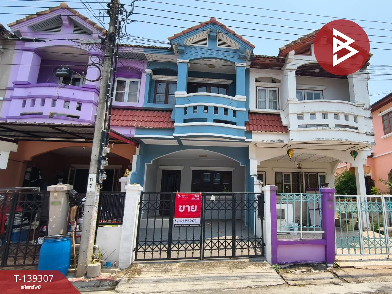 ขายทาวน์เฮ้าส์ หมู่บ้านนันทนาการ์เด้นท์ บางปลา บางพลี สมุทรปราการ 1