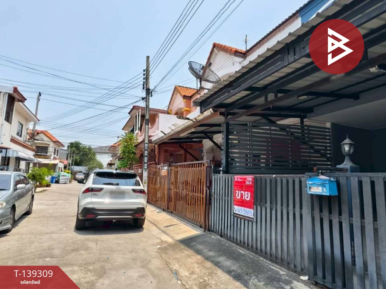 ขายทาวน์เฮ้าส์ หมู่บ้านเทพารักษ์ กม.25 สมุทรปราการ พร้อมอยู่ 4