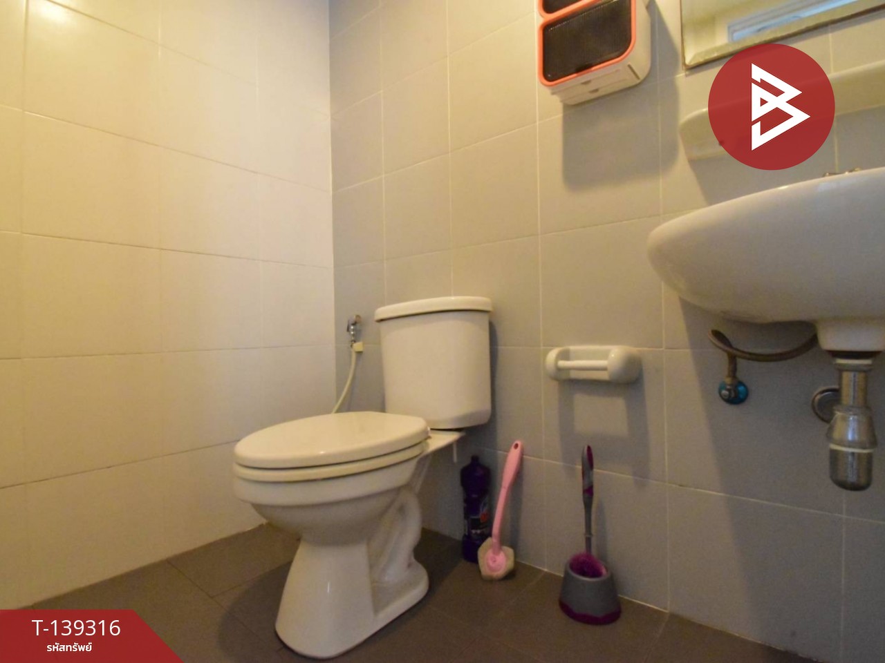 ขายทาวน์เฮ้าส์ หมู่บ้านพฤกษา 82 ประชาอุทิศ-พระราม 2 สมุทรปราการ 9