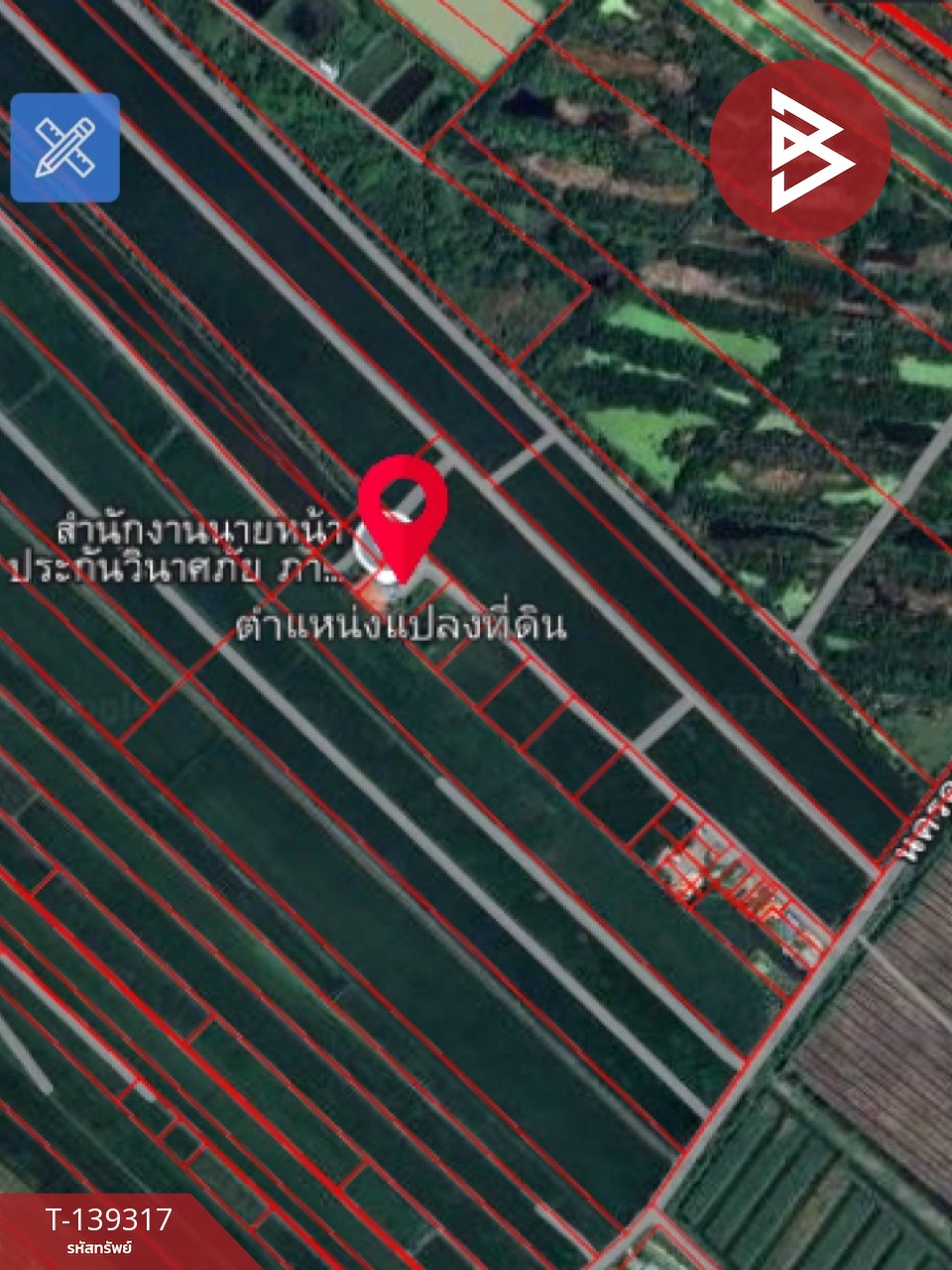 ขายที่ดิน เนื้อที่ 1 ไร่ 3 งาน 49 ตร.วา หนามแดง ฉะเชิงเทรา 14