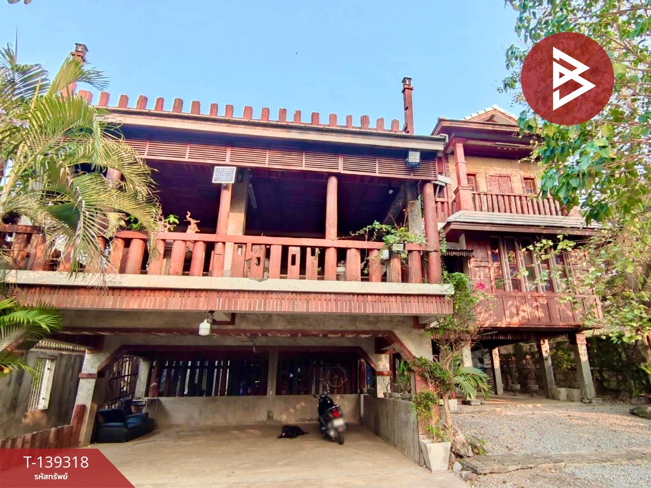 ขายบ้านเดี่ยววิวเขา เนื้อที่ 168 ตารางวา สไตล์บ้านพักตากอากาศ ตาคลี นครสวรรค์ 1