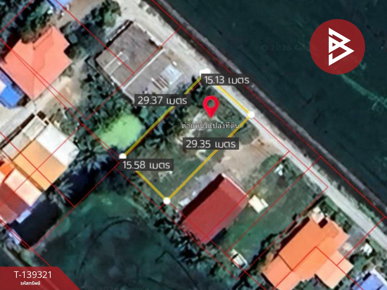 ขายที่ดิน เนื้อที่ 1 งาน 18.3 ตารางวา หนามแดง ฉะเชิงเทรา 9