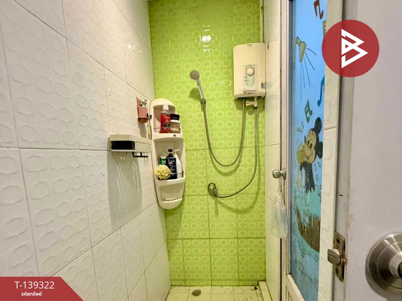 ขายบ้านเดียวชั้นเดียว หมู่บ้านแสนสุข ต.ท่าช้าง จันทบุรี 9