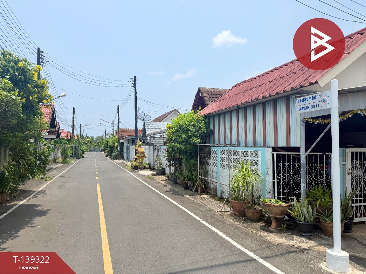 ขายบ้านเดียวชั้นเดียว หมู่บ้านแสนสุข ต.ท่าช้าง จันทบุรี 15