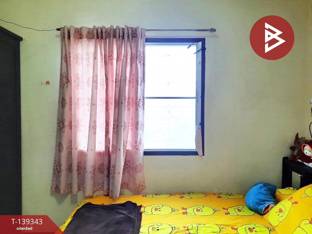 ขายห้องชุด เอื้ออาทรบางโฉลง5 สมุทรปราการ พร้อมเข้าอยู่ 7