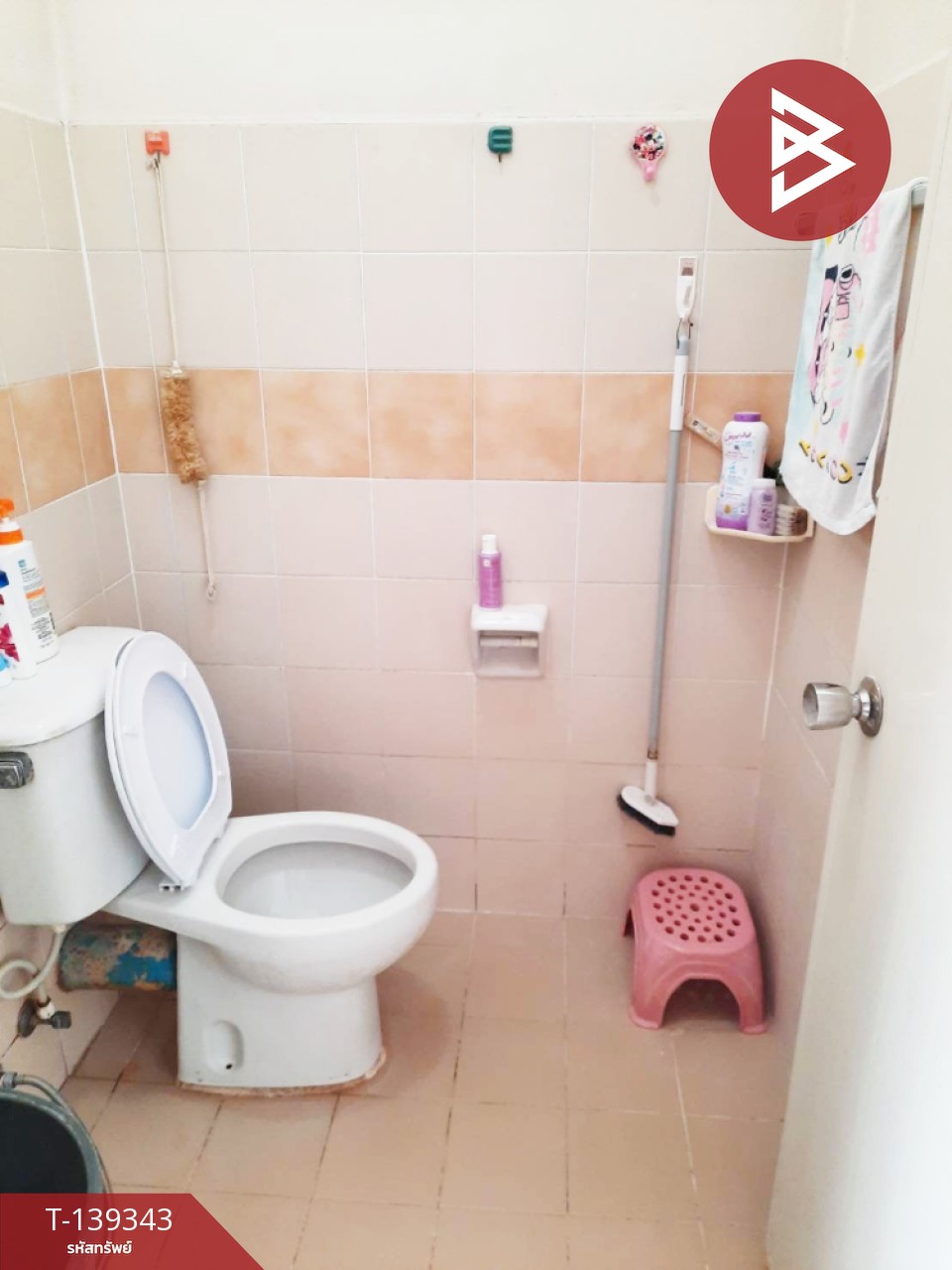 ขายห้องชุด เอื้ออาทรบางโฉลง5 สมุทรปราการ พร้อมเข้าอยู่ 9