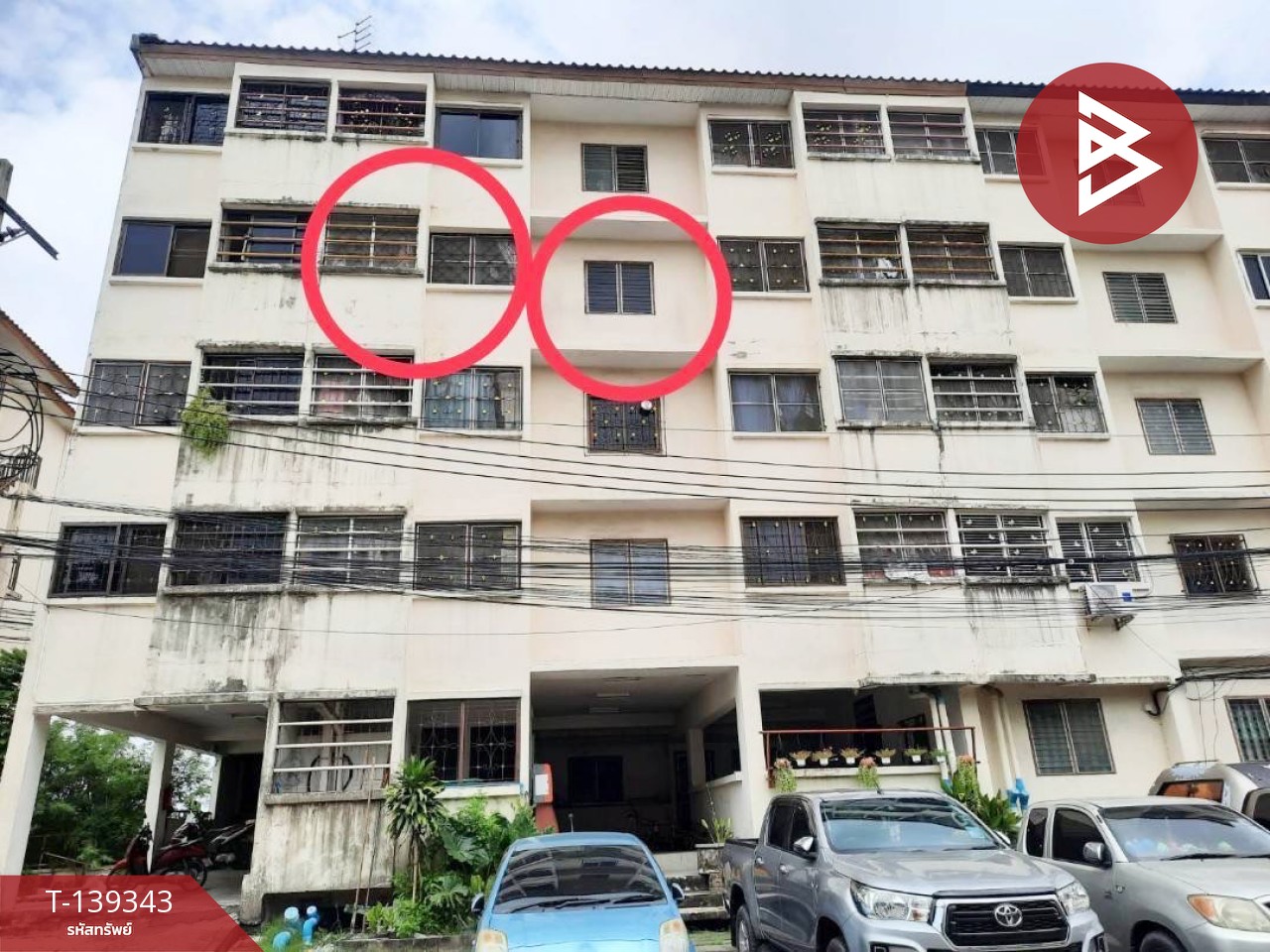 ขายห้องชุด เอื้ออาทรบางโฉลง5 สมุทรปราการ พร้อมเข้าอยู่ 1